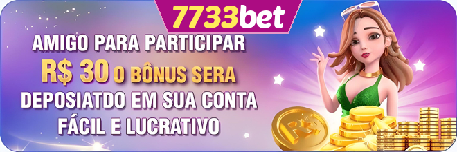 Compartilhar